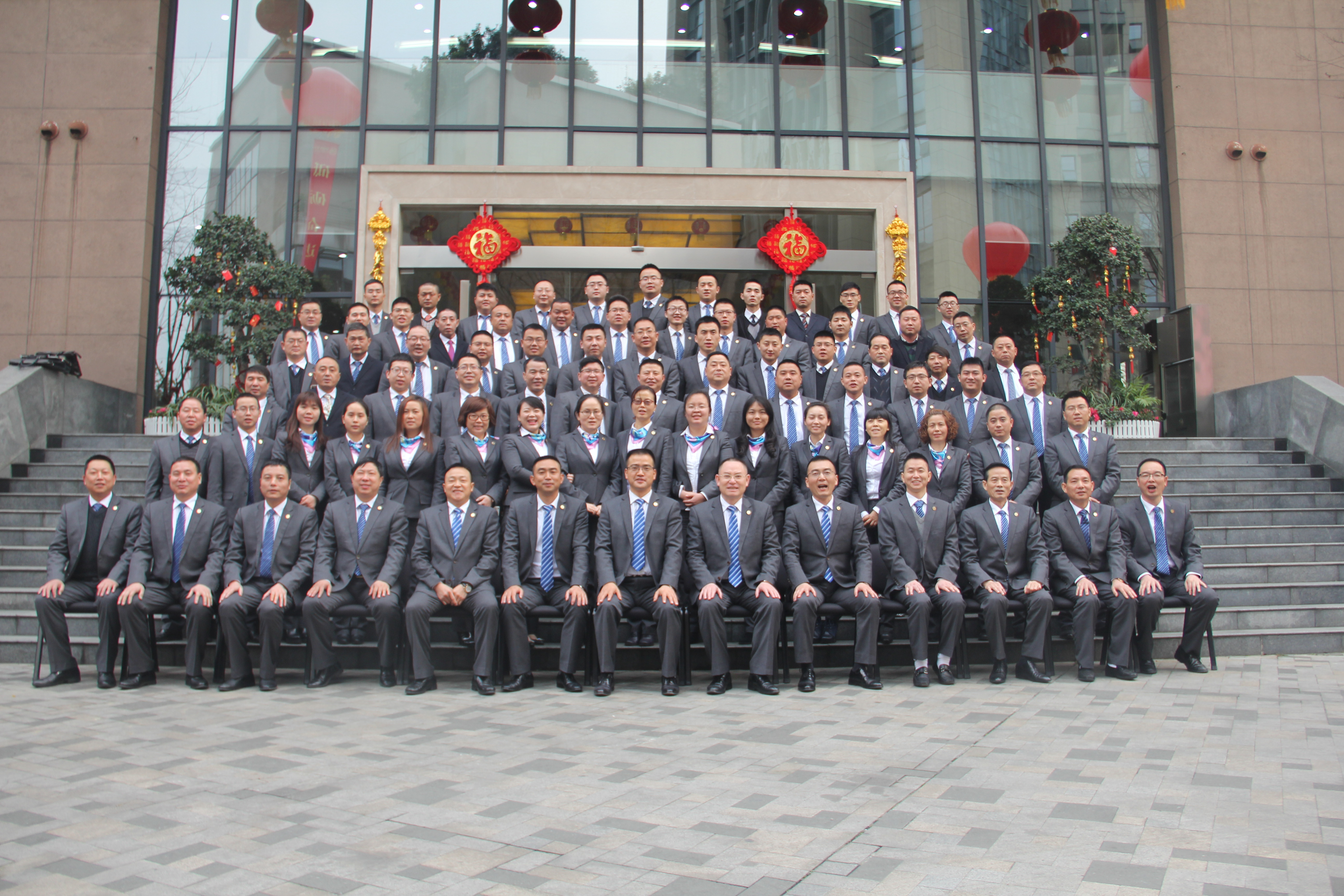 CC网投·(中国游)官方网站