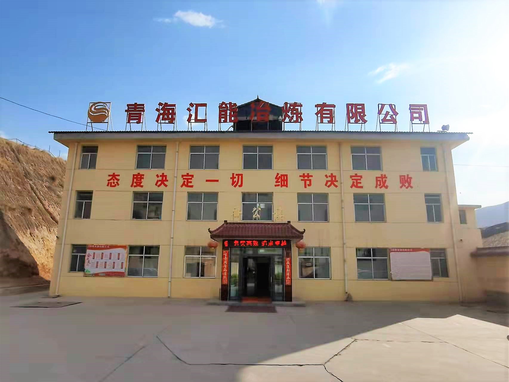 青；隳芄靖北.jpg